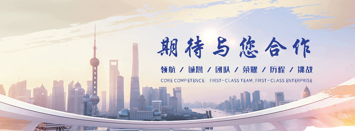 吕梁采购类标书的机构哪家好,采购标书编制专业服务商