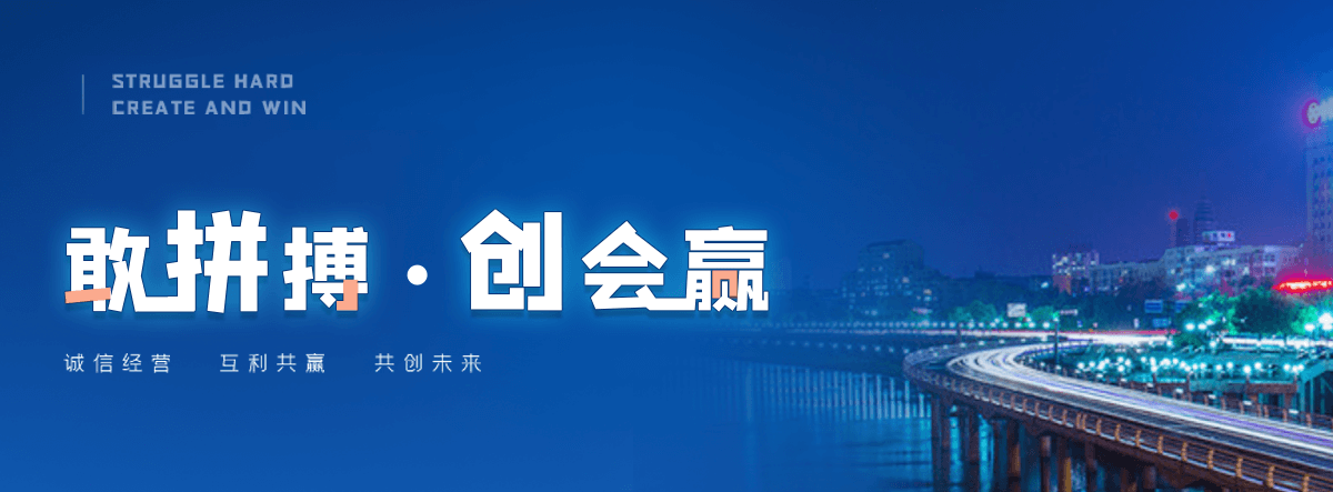 吕梁采购类标书的机构哪家好,采购标书编制专业服务商